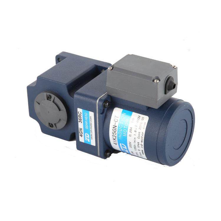 中大单相减速电机预制菜真空包装输送机直交轴调速减速电动机,淘宝优惠券,粉丝福利购,淘宝优惠卷