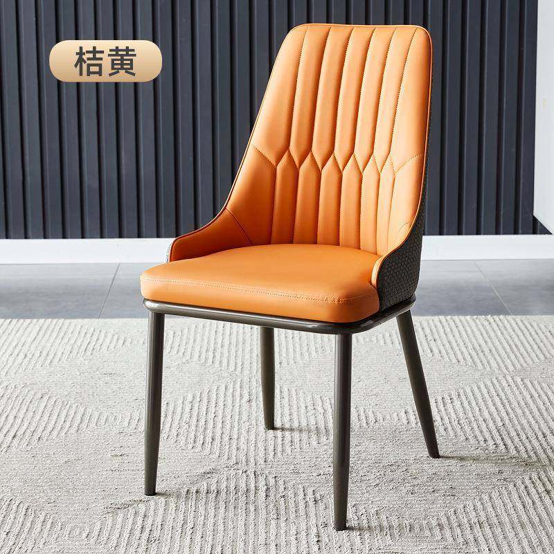 餐椅现货家用客厅餐厅软包靠背椅创意餐桌椅休闲皮革凳子简约,淘宝优惠券,粉丝福利购,淘宝优惠卷