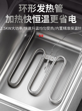 季点商用电炸锅台式批发单双缸筛多功能电炸炉油炸鸡排薯条机器