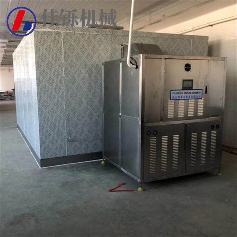 土豆空气能烘干机虹豆热泵干燥箱草莓水蜜桃蔬果类烘干设备,淘宝优惠券,粉丝福利购,淘宝优惠卷