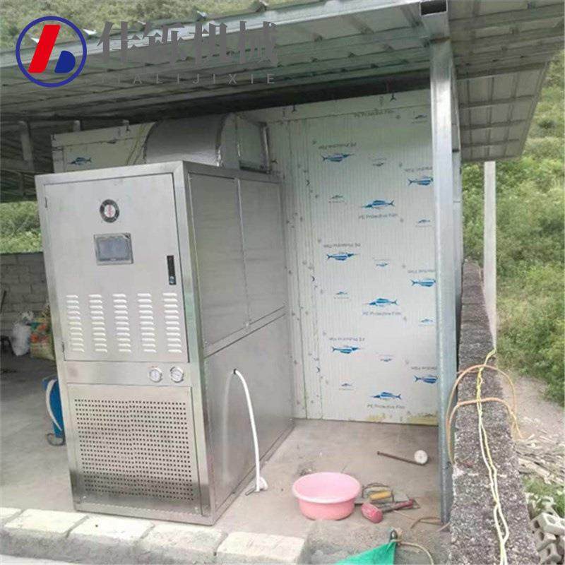 土豆空气能烘干机虹豆热泵干燥箱草莓水蜜桃蔬果类烘干设备,淘宝优惠券,粉丝福利购,淘宝优惠卷