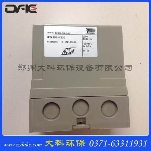 sinon施能IES258-5/1W.K_SCU200_IES258-5/220_IES258K - 图1