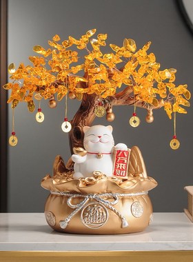 招财猫发财树聚宝盆摆件r高档公司前台客厅办公室装饰乔迁开业礼