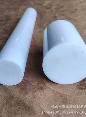 大直径白色亚克力棒陶瓷白PMMA棒纯白色有机玻璃亚克力棒55-150