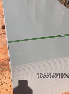 清水脱模实心PVC塑料建筑模板塑料施工板不变形不吸水