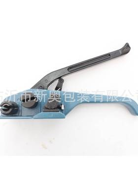 纤维带打包机柔性纤维带捆扎机纤维带拉紧器纤维扣20、25、32、50