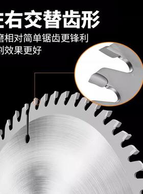 金属冷切锯片不锈钢材合金14/16寸切铁锯片切钢筋切割机冷切割片