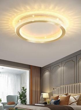 超薄简约现代led吸顶灯北欧房间卧室灯餐厅家用圆形厨房阳台灯具