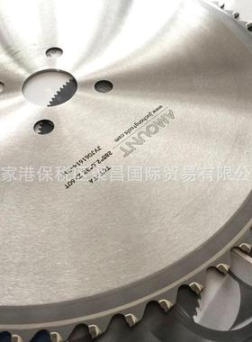AMOUNT锯片不锈钢和硬钢锯片涂层金属陶瓷棒材切割毛刺机用锯片
