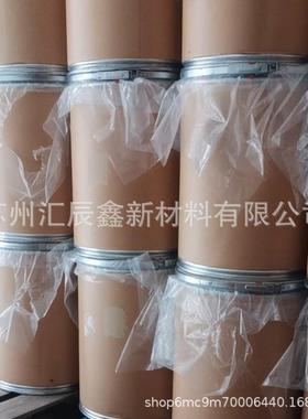 光扩散剂PC微米级3-100μmLED灯罩灯管耐高温高透光有机硅粉