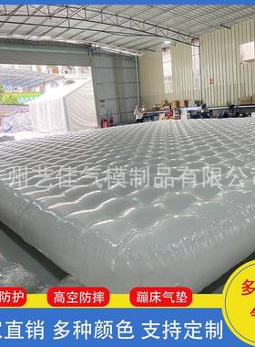 野营户外充气气垫pvc材质花园草地防潮垫水上乐园泳池气垫床可定