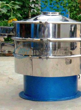 振动筛华成旋振筛分机珍珠粉除杂筛分设备圆形振动筛