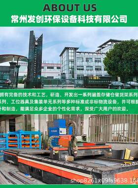 伸缩移动抽屉式管材货架工厂抽拉管材架大型高位工业置物架