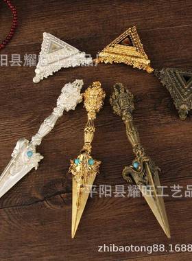 法器秽迹金刚杵金刚橛降魔杵铜合金普巴杵大号带底座铜制