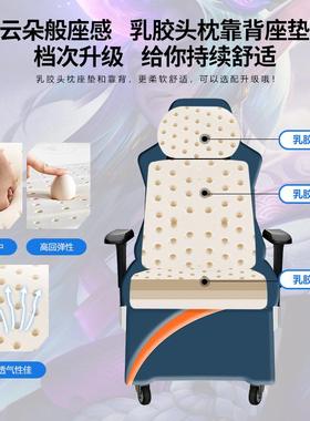 网咖沙发乳胶竞技电竞沙发可躺带脚托沙发椅现代沙发椅升降电脑椅