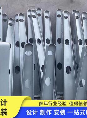 雨棚牛脚支架汽车膜结构钢架小区防晒遮阳雨棚支架