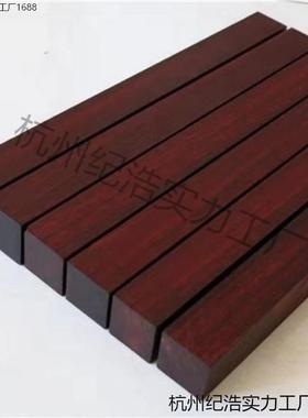 紫檀木料印度黑红色老料高密秒沉水玻璃底手把件镇尺二胡唢呐