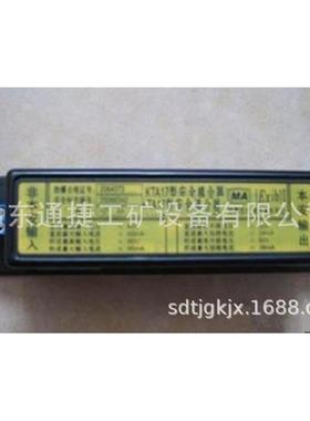 热销LBG-200/10高压电缆连接器LBG型矿用隔爆型高压电缆连接器