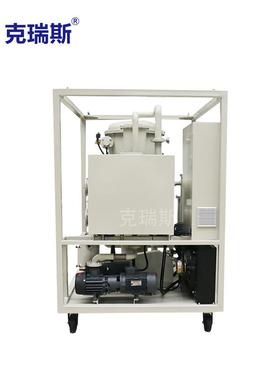 克瑞斯过滤移动式真空防爆滤油机液压油真空式滤油机