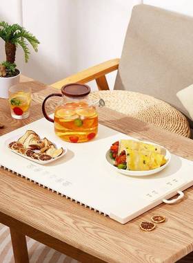 柔性暖菜板热菜神器家用餐桌垫加热盘折叠多功能饭菜保温板