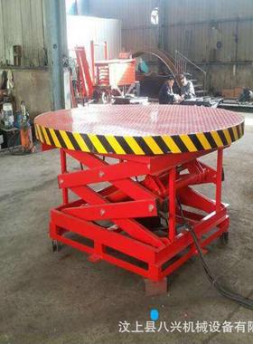 舞台液压升降旋转舞台汽车台液压机台济宁否1创泰按需2移动式台是