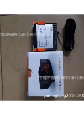 精创冷冻器智能温度控制器温控器温控表电子温控器EK-3010