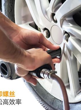 1/2电动扳手套筒头大飞六角套筒套装电钻套筒风炮加长套管8-32mm