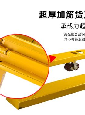 工厂直销工友手动液压叉车2/3吨托盘手推搬运车仓储地牛手动叉车