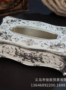 金属立体雕花玫瑰花纸盒纸巾盒创意客厅餐厅卫生间家用防水纸巾盒