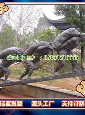 人物铜雕制作广场校园学家抽象雕像户外大型庭院雕塑潮流艺术雕塑