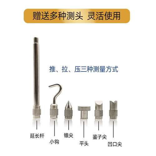 NK-500表盘测力计 拉力计 NK-100 NK-200压力计 艾固指针推拉力计 - 图1