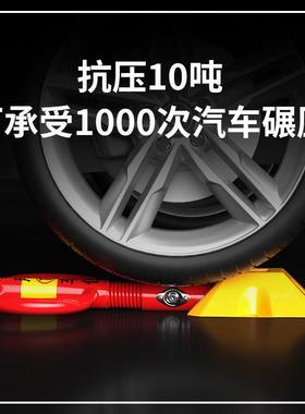 车位锁汽车停车位地锁加厚挡车器车库占位防撞停车桩免打孔车锁