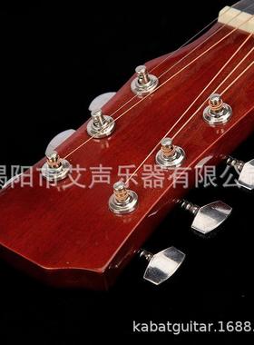 直销初学者民谣木吉他guitar38寸新手入门练习琴学生吉他