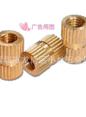 8级黑色全牙丝杆左牙丝杆反牙螺杆反牙丝杆反扣全牙丝杆M30*1米