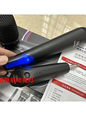 JBROCKONE便携式无线手持话筒可充电户外K歌直播音响一体麦克风