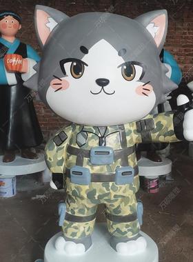 玻璃钢雕塑卡通人物店铺美陈商场纤维公仔玩偶大型摆件户外IP景观