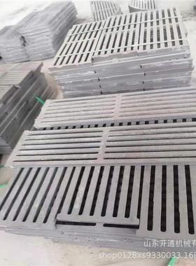 现货销售燃煤燃颗粒炉箅子方形圆形炉底箅子型号全立式炉箅子