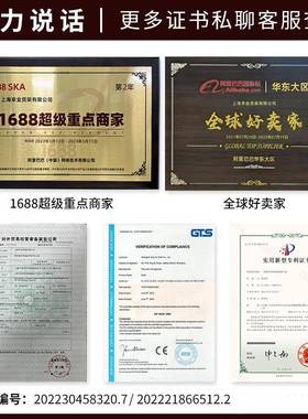 高端母婴店多层白色轮椅展示架加宽商品货架平衡车婴儿车展示架