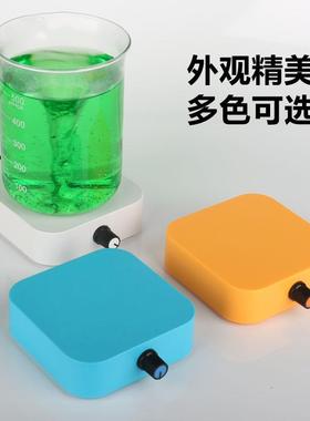 繁沃迷你磁力搅拌器实验室数显多联小型电磁搅拌机电动搅拌台