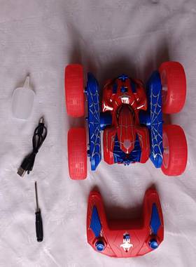 灯光摆臂特技车变形遥控车双面翻滚车四驱越野攀爬车儿童电动