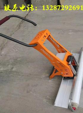 大量现货供应混凝土覆膜机水泥路面保湿薄膜机混凝土覆膜机