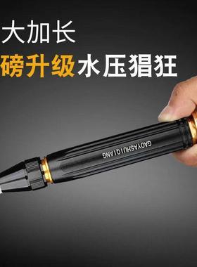 高压洗车水枪家用套装多功能水枪浇花工具四季软管冲洗地工具汽车