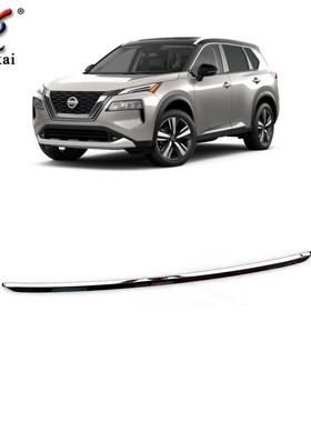 适用于22款奇骏改装后保险杠防擦防撞防护电镀装饰亮条国外版专用