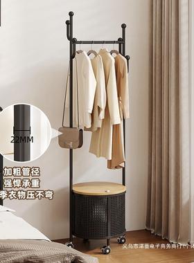 卧室落地衣架小型带脏衣篓奶油风挂衣架带轮可移动衣帽架不占空间