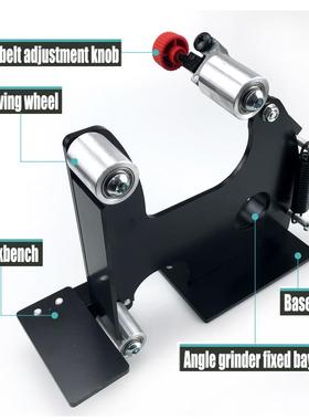 30mm宽砂带机打磨机角磨砂带机头角磨机配件角磨机转换砂带机