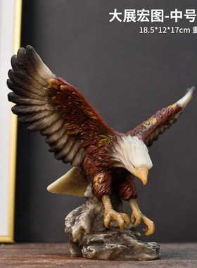 美式大鹏展翅老鹰树脂工艺品大展宏图开业礼品摆件家居酒柜装饰品