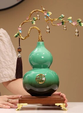 招财葫芦高档葫芦摆件办公室客厅酒柜招财纳福装饰品乔迁新居礼品