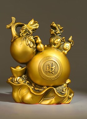 铜葫芦摆件黄铜福禄貔貅财字元宝葫芦百财葫芦家居玄关工艺品大号