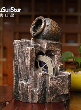 客厅创意家居喷泉 开业乔迁礼品招财 玄关流水加湿器装饰品摆件