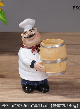 厨师摆件蛋糕店收银台工艺品时尚家居装饰酒吧西餐厅咖啡馆摆设